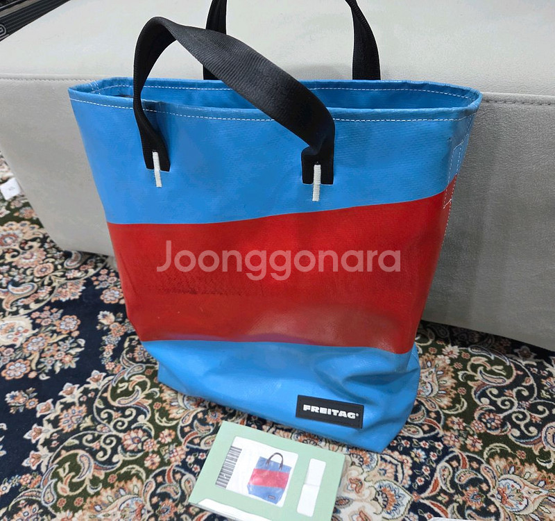 프라이탁 리랜드--0