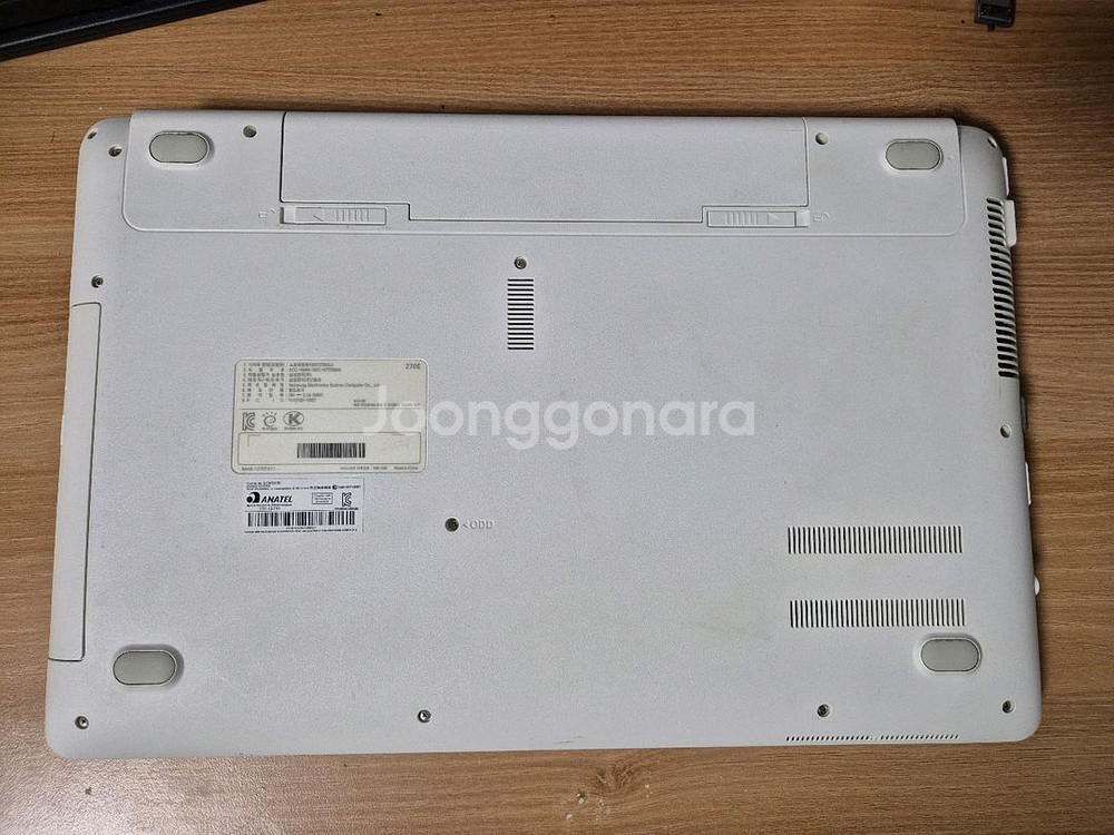 삼성 NT270E5J i3 화이트 노트북--7