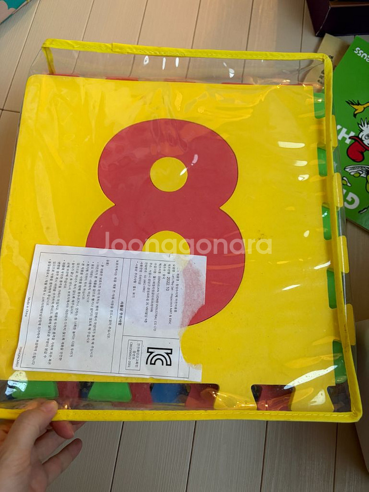 월드패밀리디즈니잉글리쉬 렛츠플레이 장난감--0