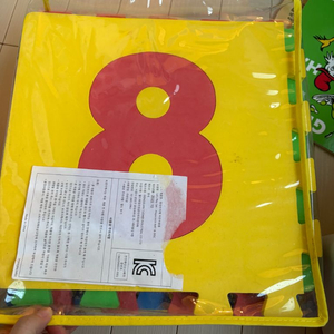 월드패밀리디즈니잉글리쉬 렛츠플레이 장난감