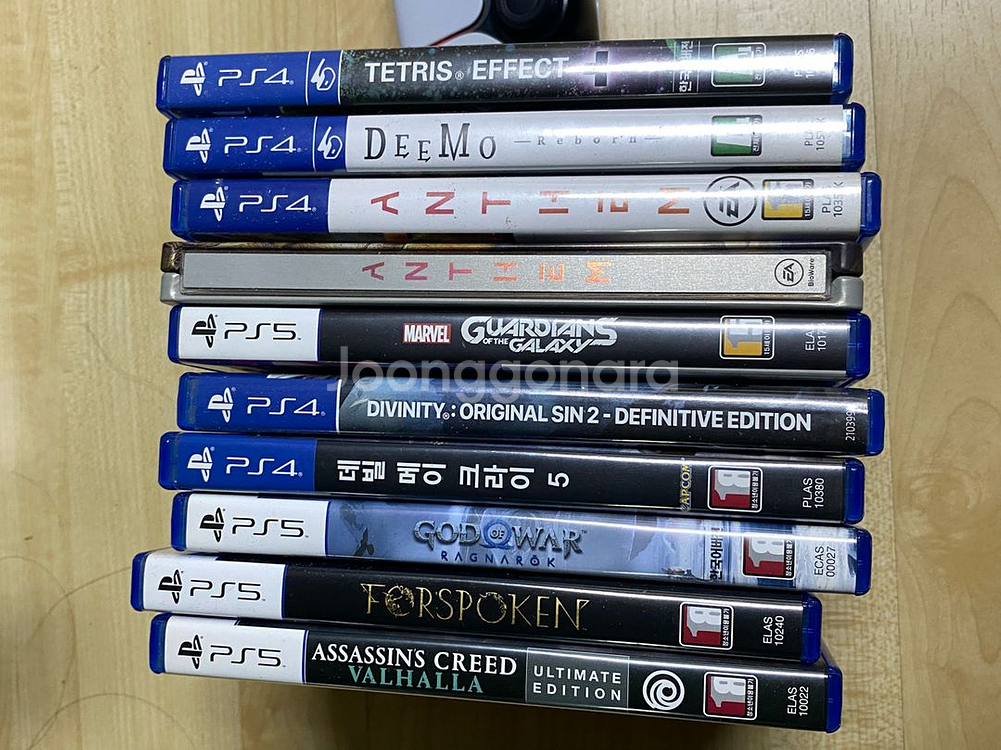 ps5 ps4 타이틀 팝니다--0