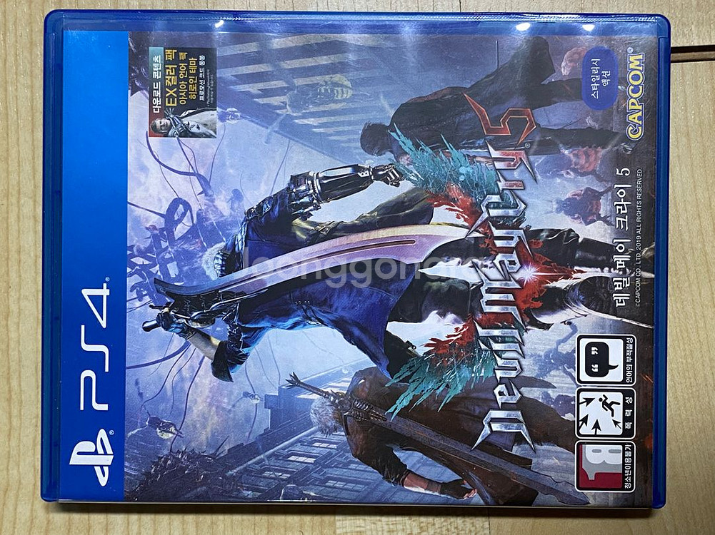 ps5 ps4 타이틀 팝니다--2