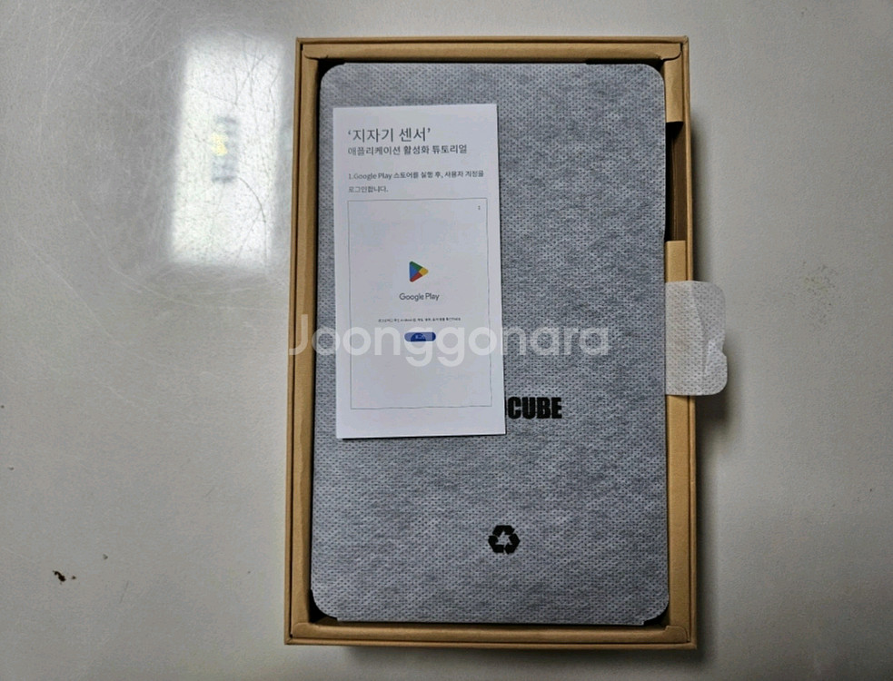 올도큐브ALLDOCUBE iPlay60 mini pro--1