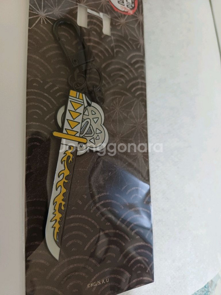 귀멸의 칼날 일륜도 키링 젠이츠--0