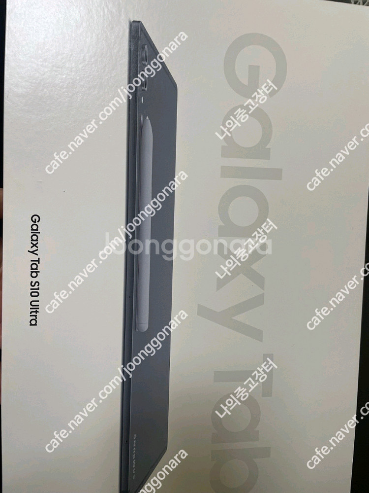 갤럭시 탭 S10 울트라 512GB--0