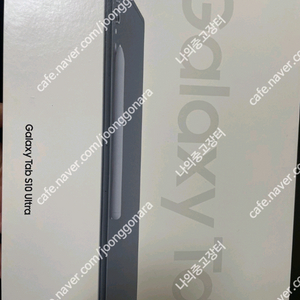 갤럭시 탭 S10 울트라 512GB