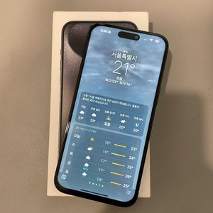아이폰15프로맥스 256g