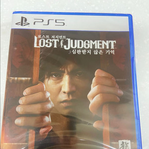 PS5 로스트 저지먼트 심판받지 않은 기억 새상품