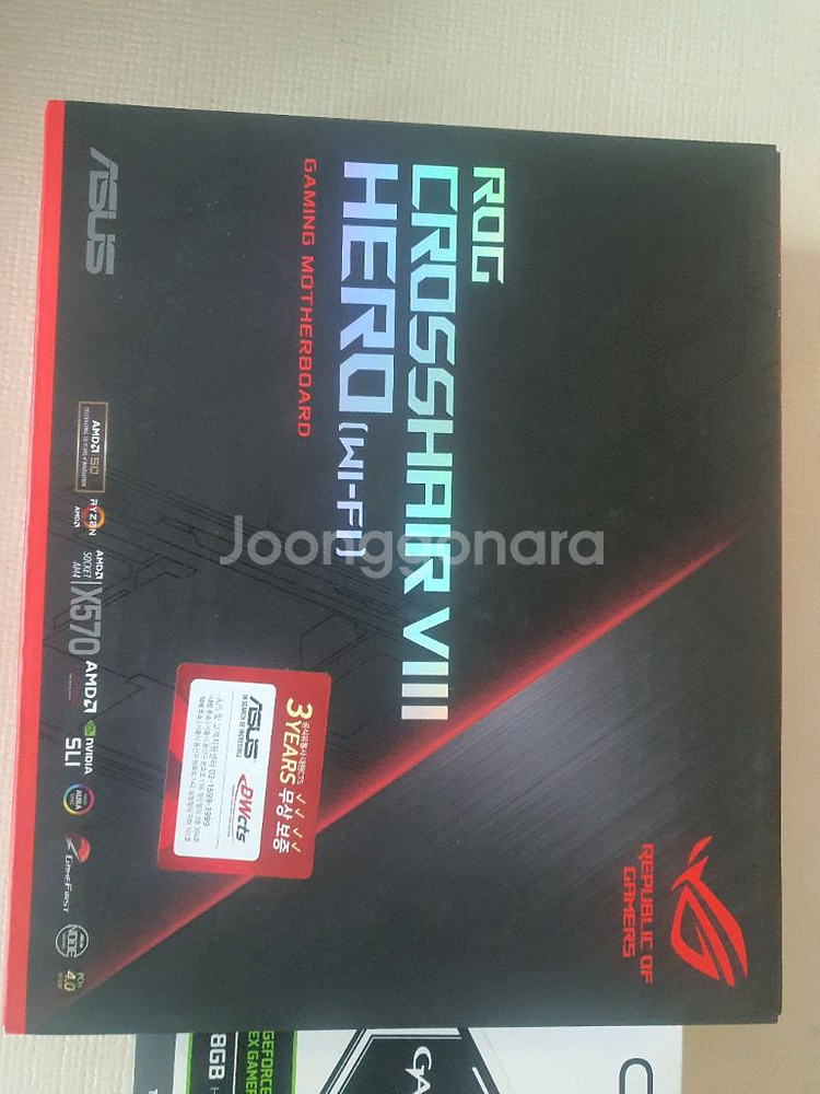 크로스헤어8 x570 hero--0