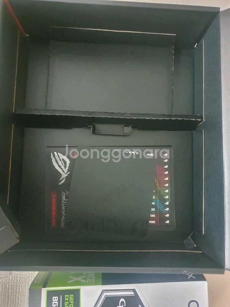 크로스헤어8 x570 hero--1