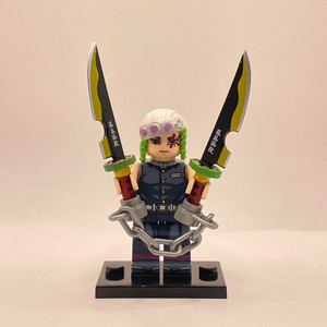 레고(호환)귀멸의 칼날 피규어 우즈이 텐겐