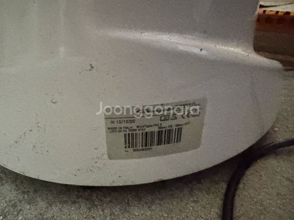 Fiorenzato 피오렌자또 F64E그라인더--1