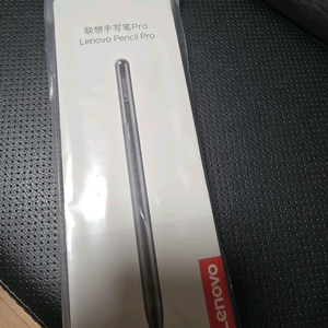 레노버 펜슬 프로 ap600u