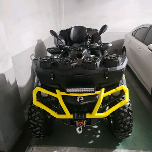 캔암 아웃랜더 1000