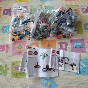 레고 쥬라기월드 세트(공룡제외) 싸게 팝니다