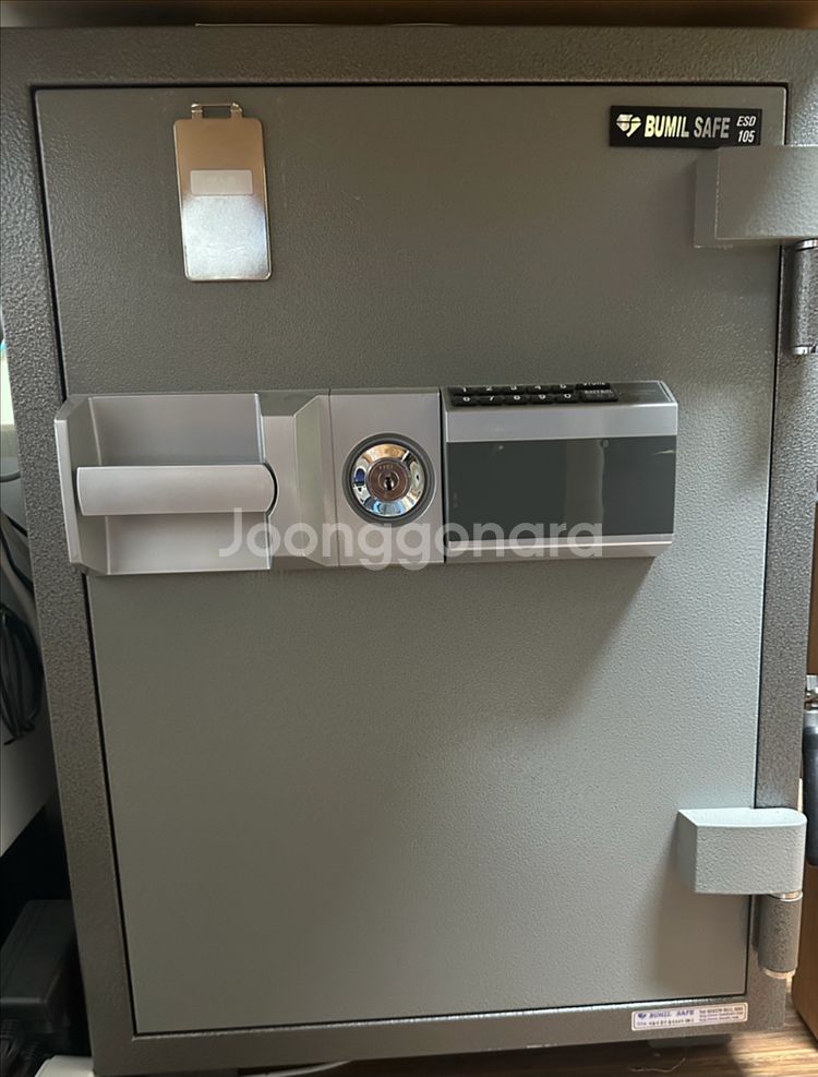 범일금고 ESD105팝니다--0