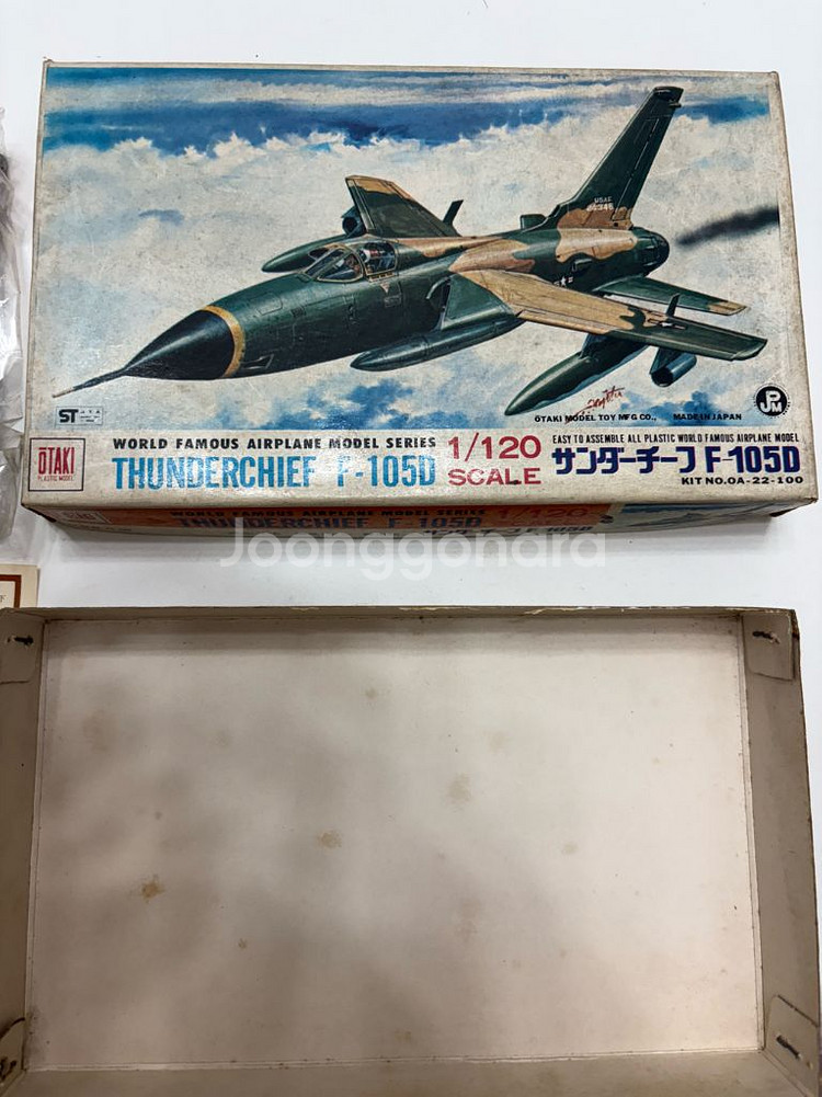 트럼페터 전투기 thunderchief f-105d--0