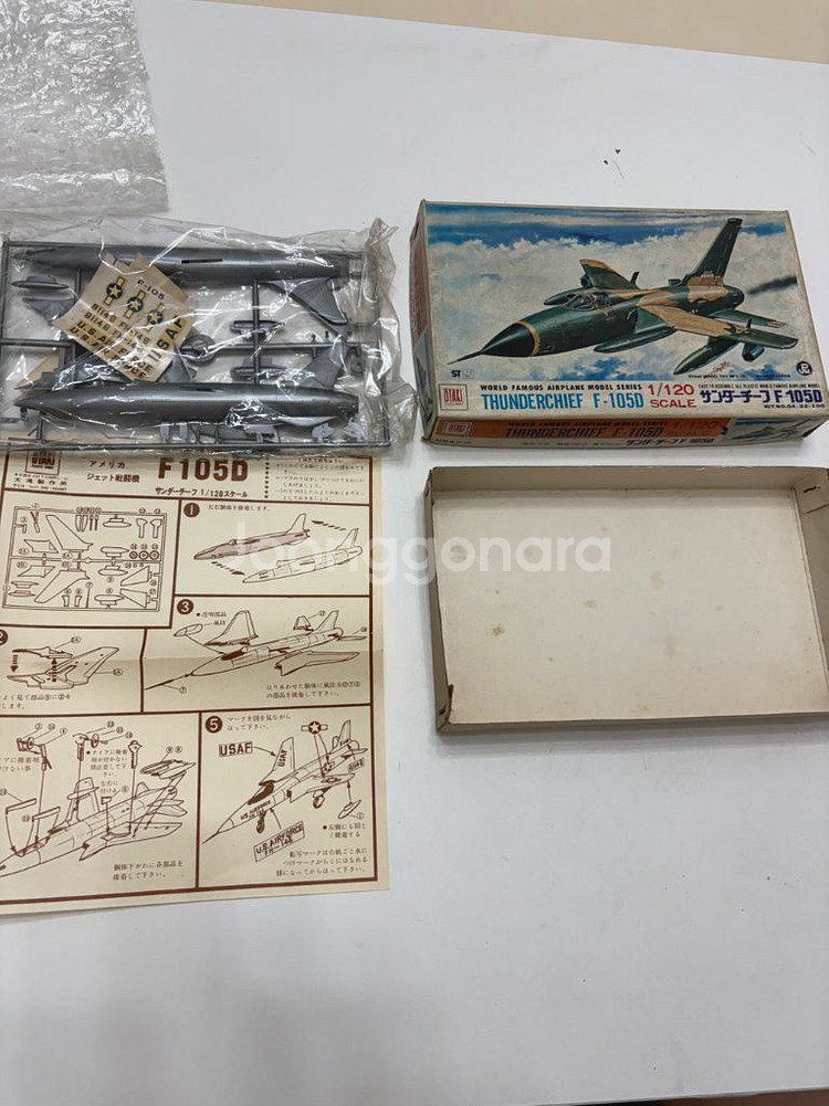 트럼페터 전투기 thunderchief f-105d--2