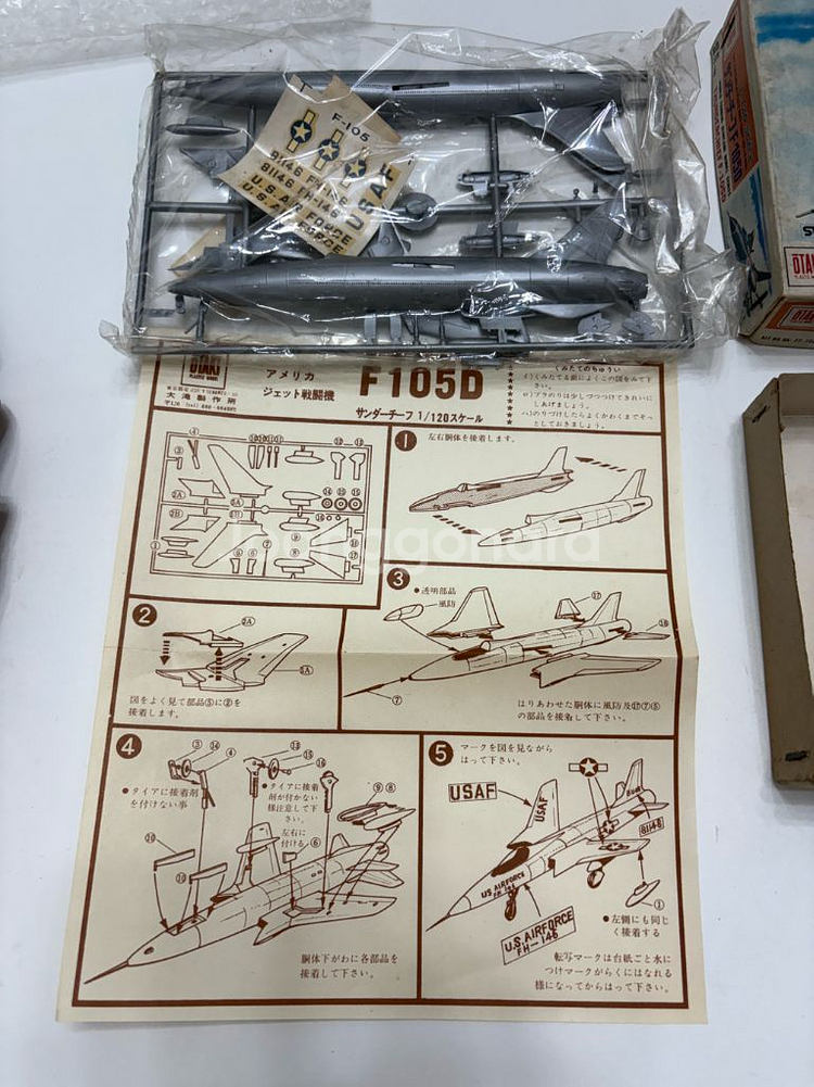 트럼페터 전투기 thunderchief f-105d--1
