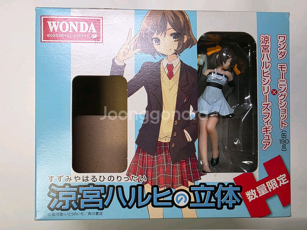 스즈미야 하루히 피규어 판매합니다--2