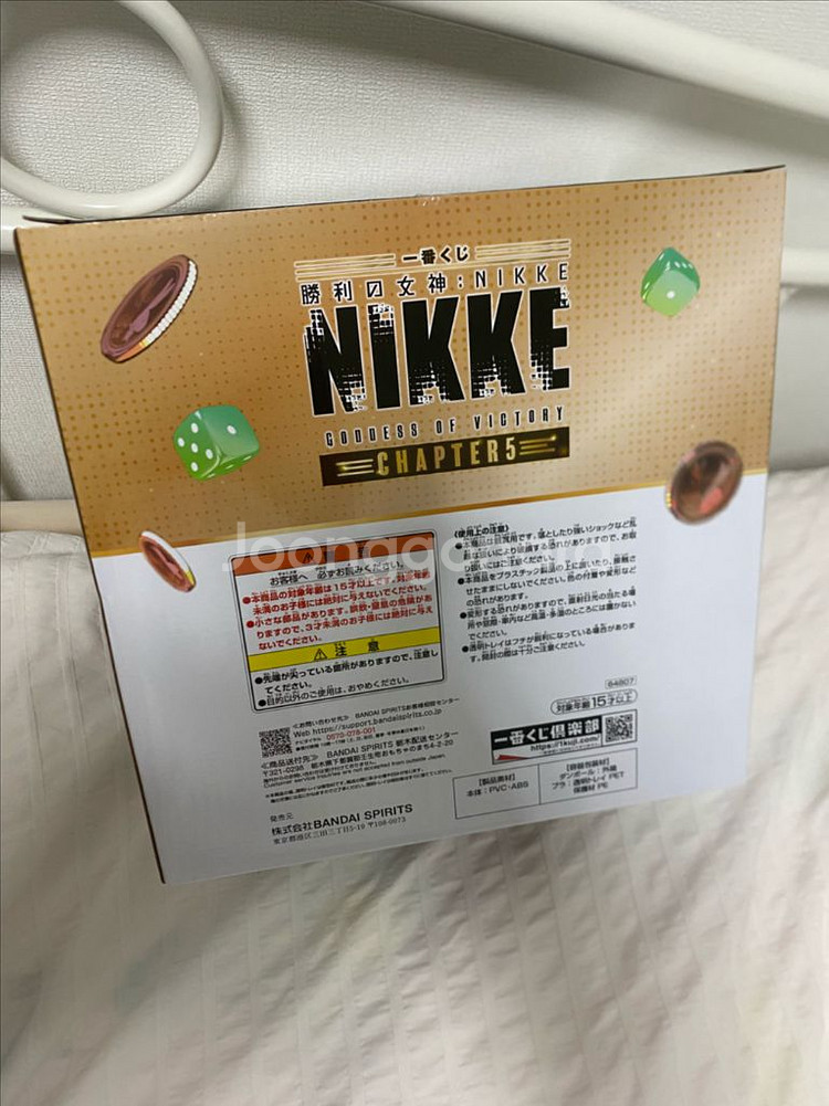 제일복권 니케 라스트원 소다 쿠지 피규어--2