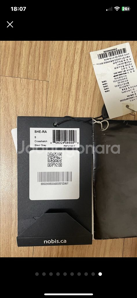 노비스쉬라 s 스틸그레이--8