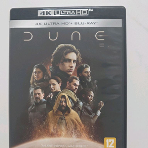 듄 4k 블루레이