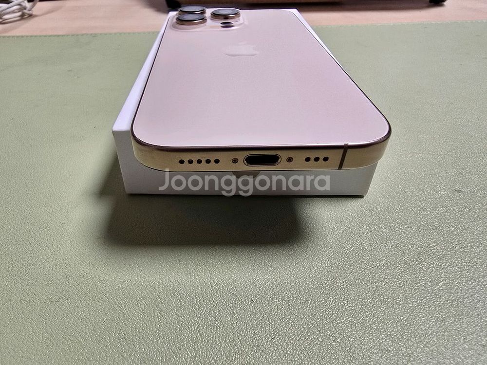 아이폰16프로 256 자급제 애플케어플러스--2