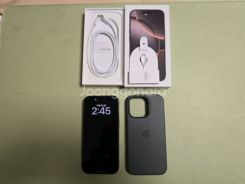 아이폰16프로 256 자급제 애플케어플러스--0