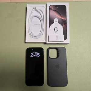 아이폰16프로 256 자급제 애플케어플러스