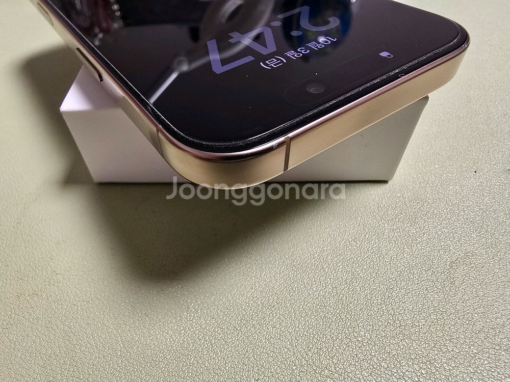 아이폰16프로 256 자급제 애플케어플러스--6