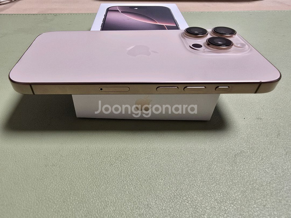 아이폰16프로 256 자급제 애플케어플러스--5