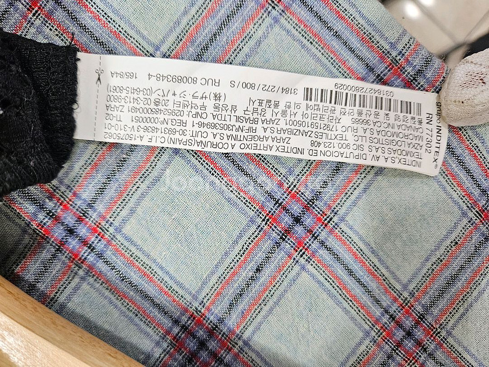 자라 TRF(Trafaluc)고급레이스 블라우스 S--5