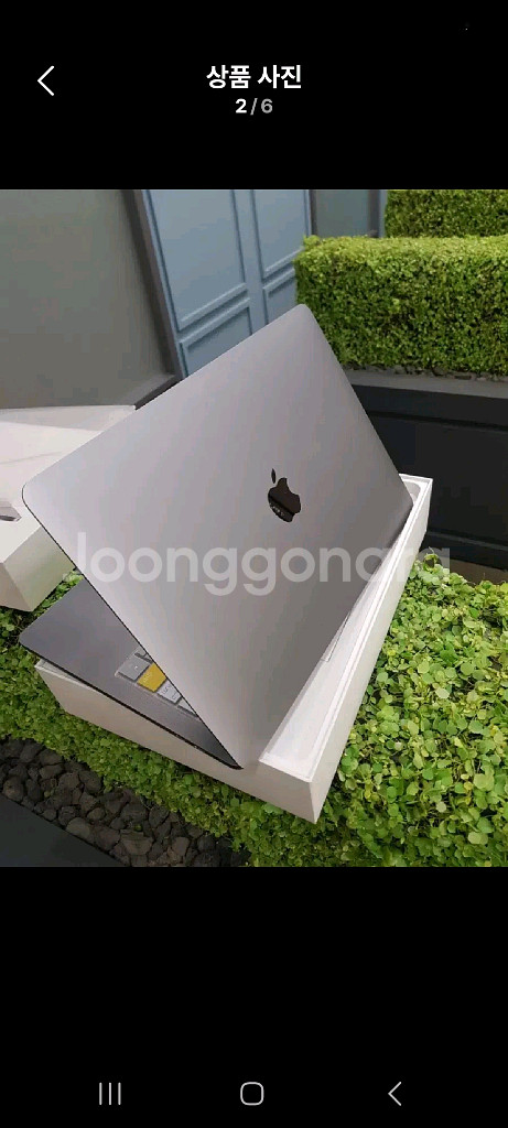 맥북프로13인치 푀고급형 i7 16/512 .. 최저가--0