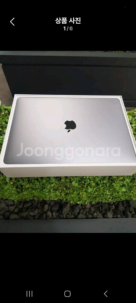 맥북프로13인치 푀고급형 i7 16/512 .. 최저가--1