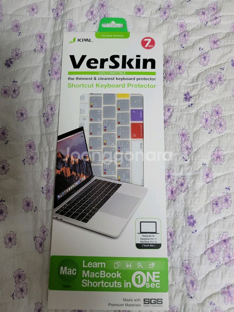 맥북프로13인치 푀고급형 i7 16/512 .. 최저가--4