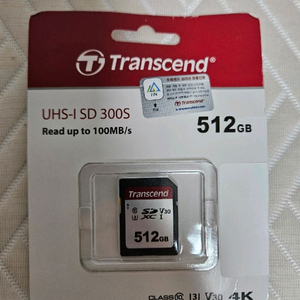 트랜센드 SD 300S 512GB 새제품