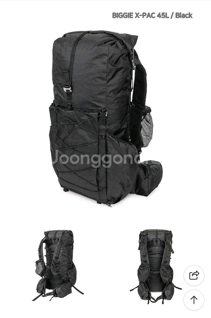 라이트웨이 비기 X-PAC 45L 블랙 백팩 초경량--0
