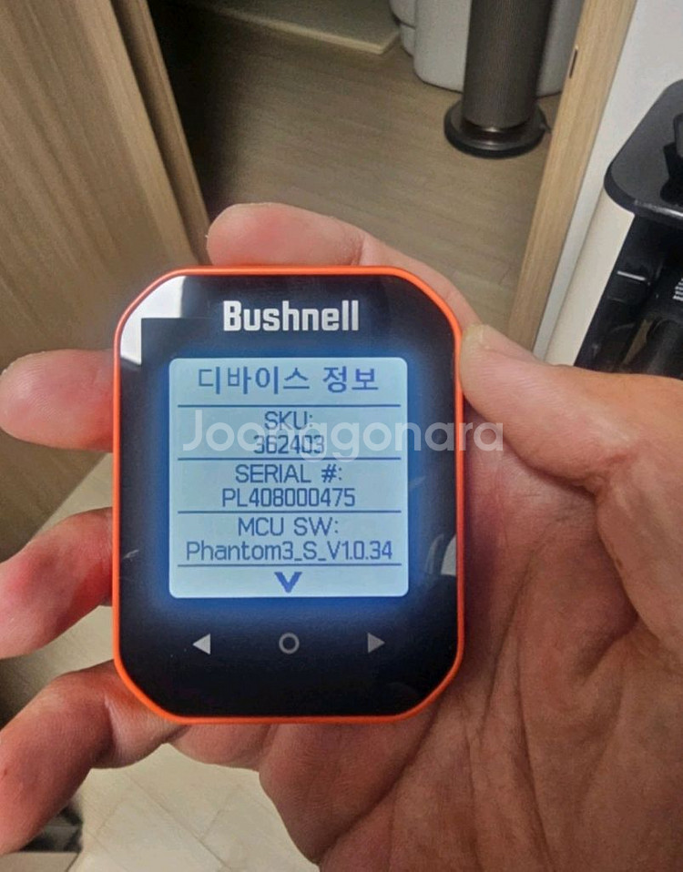 부쉬넬 팬텀3 거리측정기--1