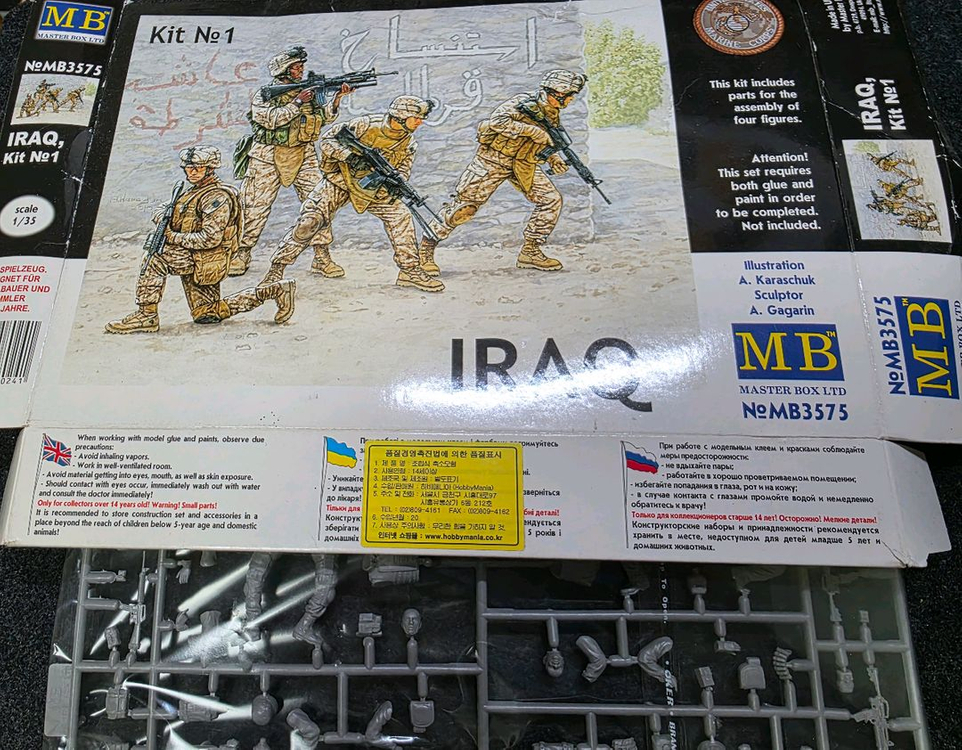 함선 프라모델, MB 프라모델 판매합니다.--2