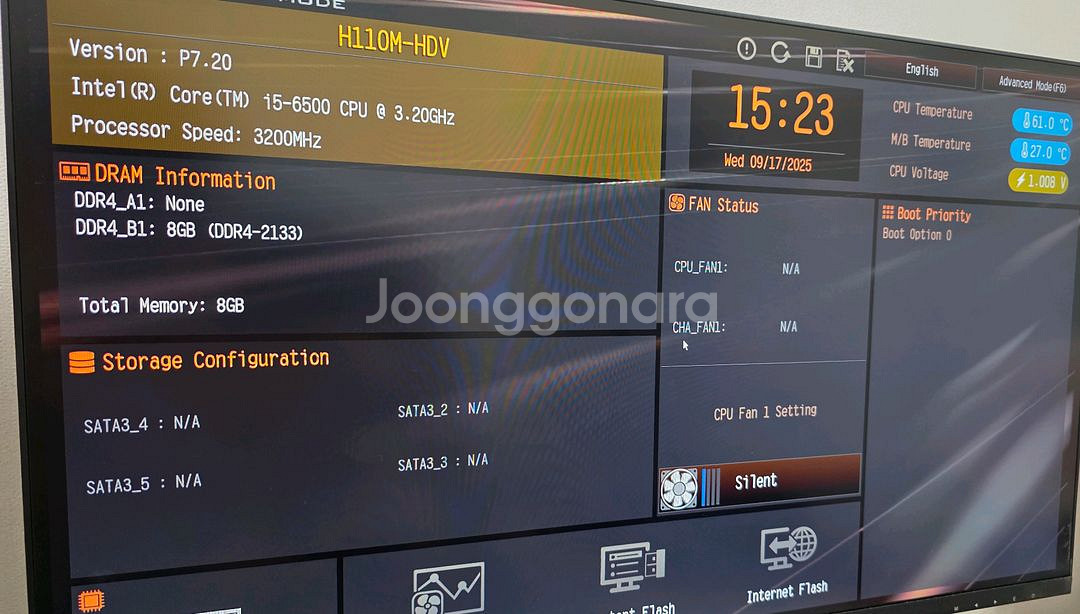 i5 6500 h110m 보드셋--2