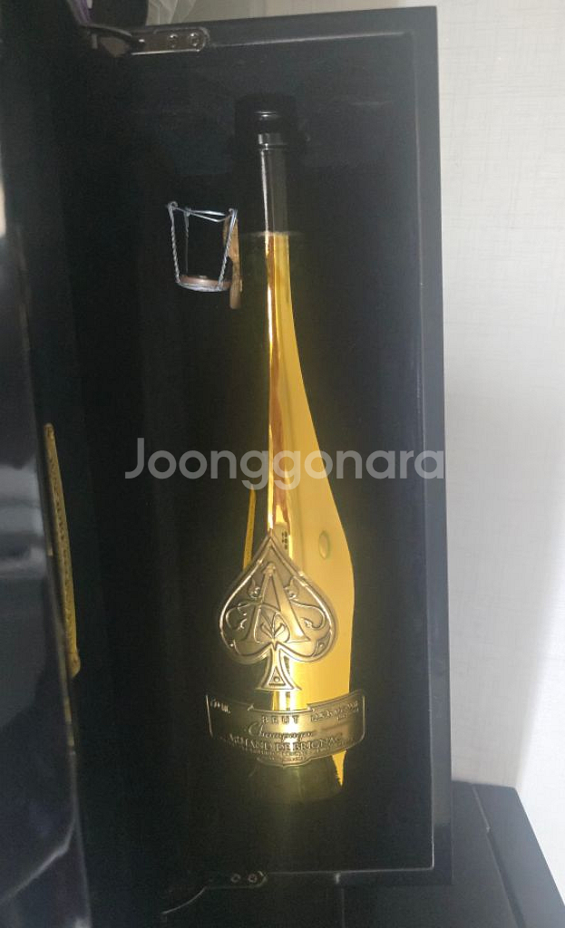아르망디 공병 3개--0