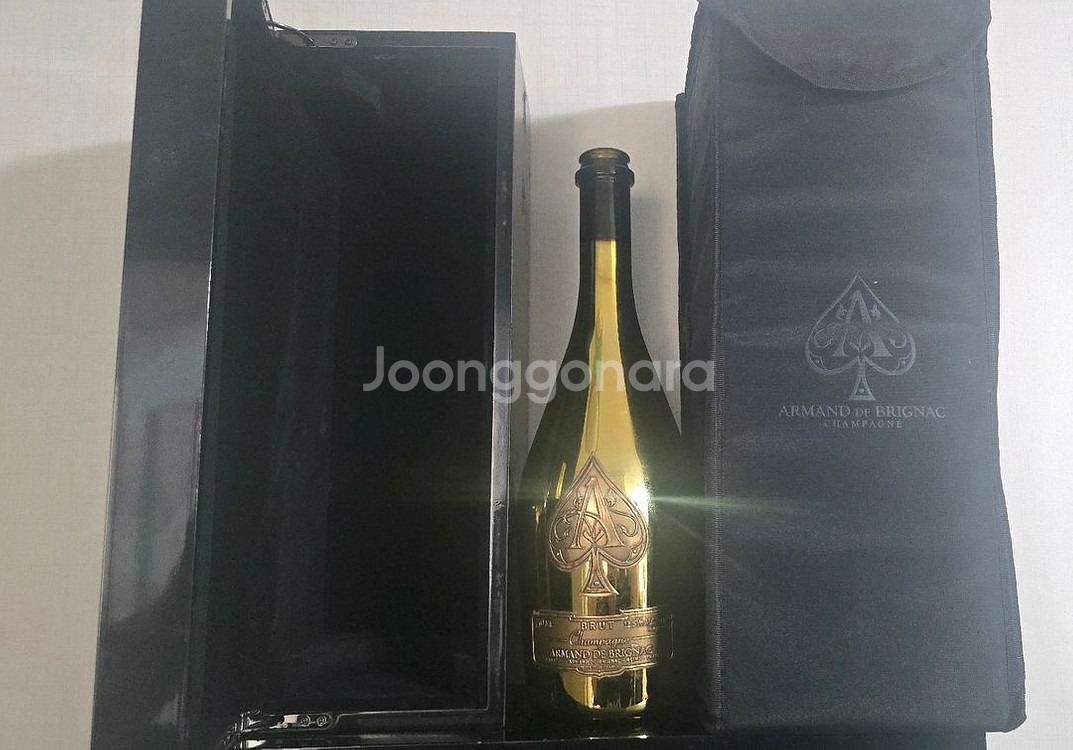 아르망디 공병 3개--1