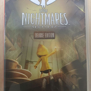 닌텐도 스위치 나이트메어1