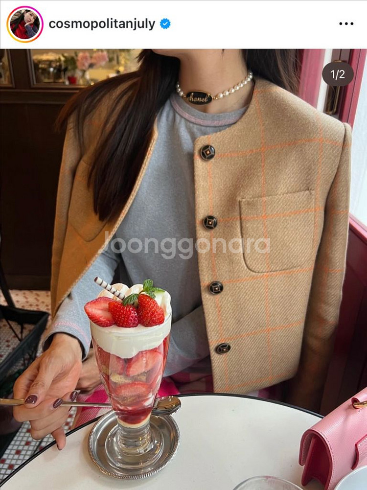 코스모폴리탄줄라이 컨페티 티셔츠39000택포--2