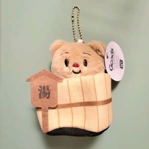 온천탕 곰돌이 키링인형