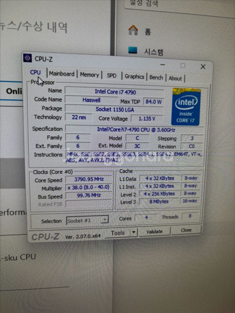 i7-4790 CPU + b85n wifi+ 16g--4