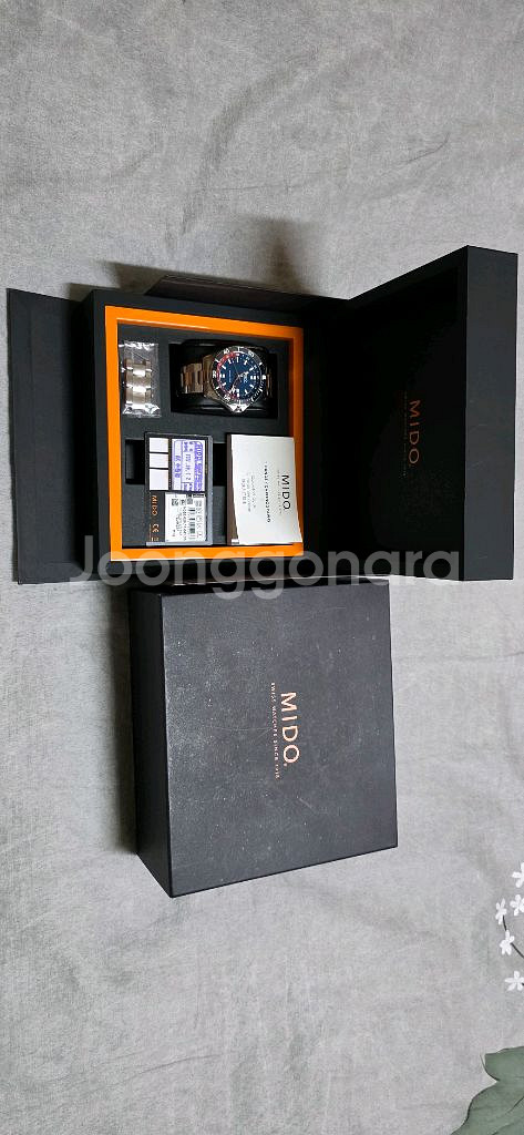 미도 오션스타 GMT 스페셜에디션 44mm--1