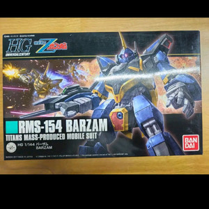 hg 바잠 건담