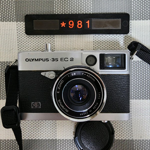 올림푸스 35 EC-2 필름카메라 실버바디